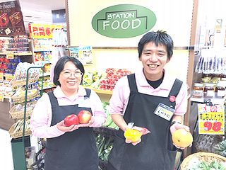 https://vy0xld.media.saiyo-job.jp/contents/data/16a8835a-c2eb-4044-88dc-7ab32584a990